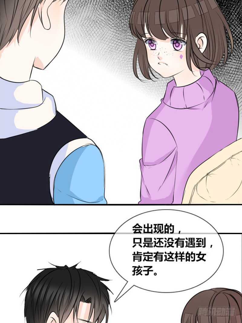 公主的女王命韩漫全集-贪婪的人无删减无遮挡章节图片 