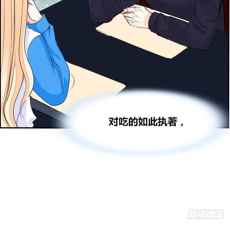 公主的女王命韩漫全集-贪婪的人无删减无遮挡章节图片 