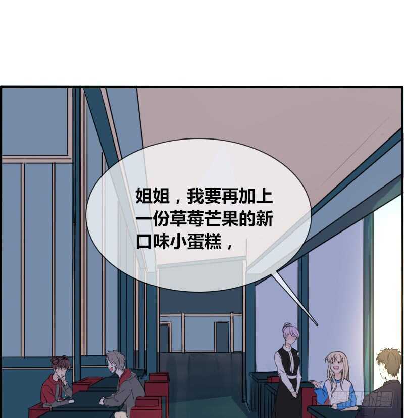 公主的女王命韩漫全集-贪婪的人无删减无遮挡章节图片 