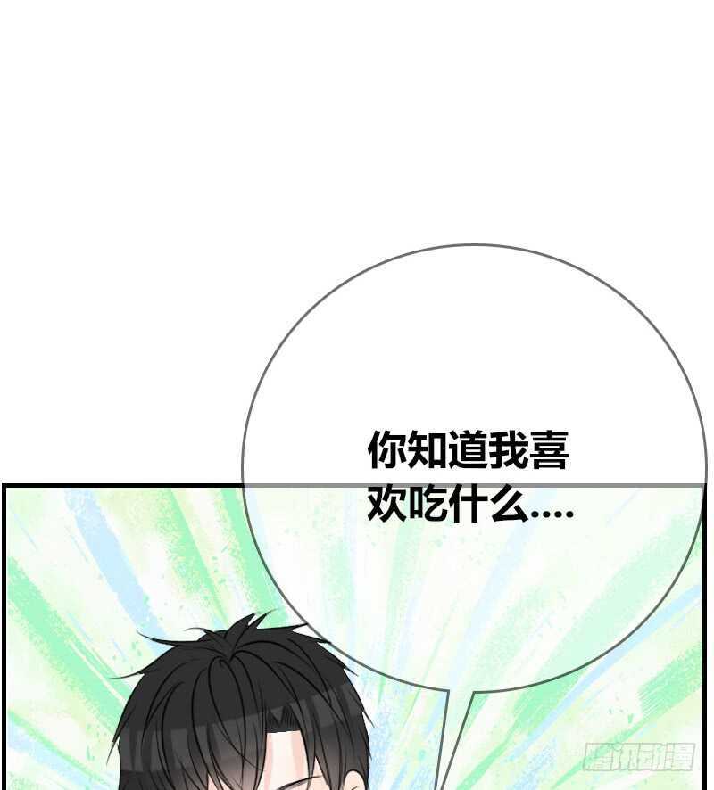 公主的女王命韩漫全集-贪婪的人无删减无遮挡章节图片 