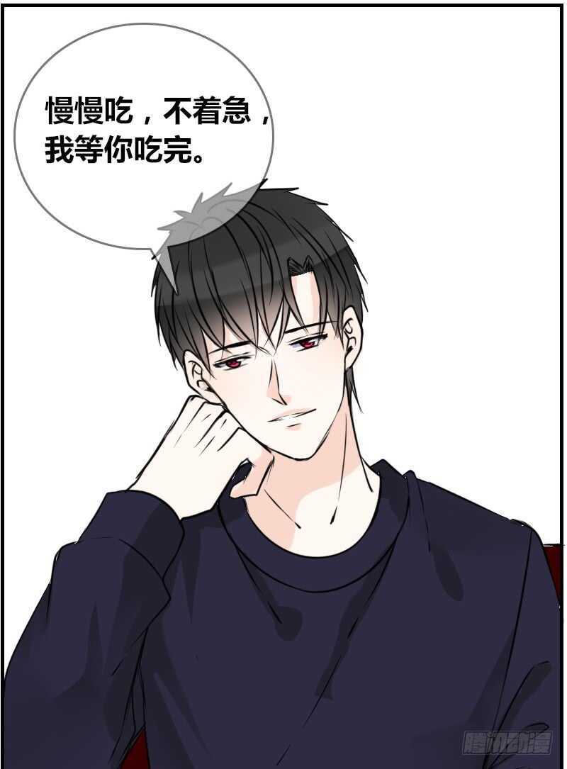 公主的女王命韩漫全集-贪婪的人无删减无遮挡章节图片 
