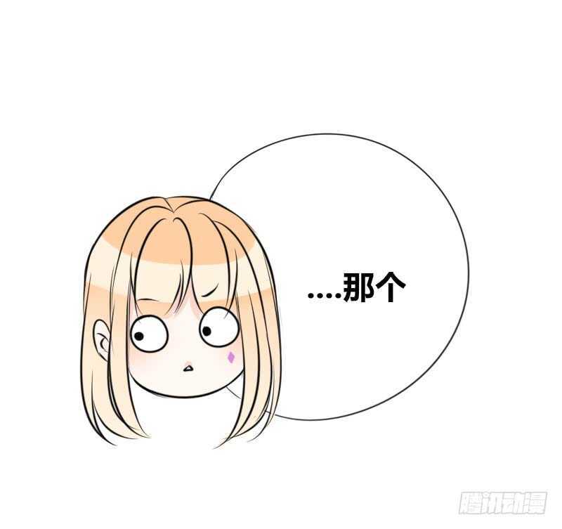 公主的女王命韩漫全集-贪婪的人无删减无遮挡章节图片 