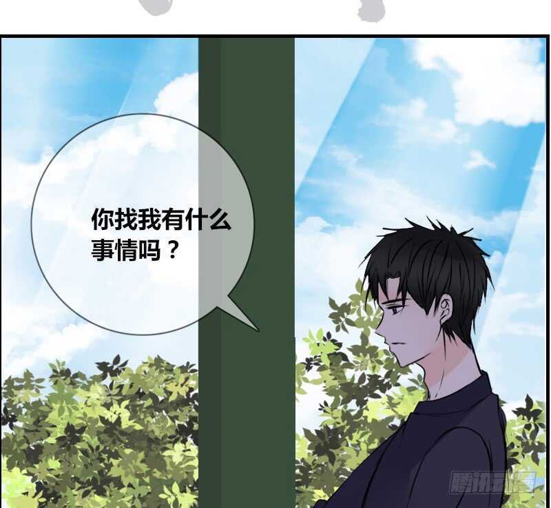 公主的女王命韩漫全集-贪婪的人无删减无遮挡章节图片 