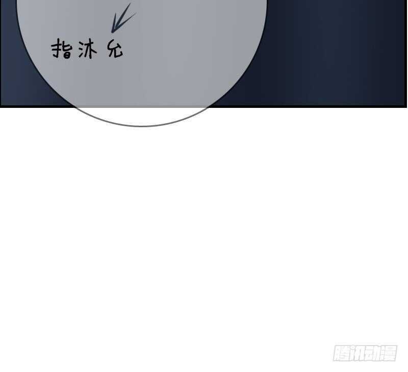 公主的女王命韩漫全集-贪婪的人无删减无遮挡章节图片 