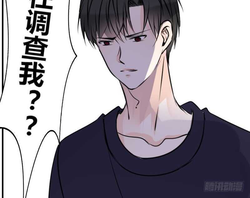 公主的女王命韩漫全集-贪婪的人无删减无遮挡章节图片 