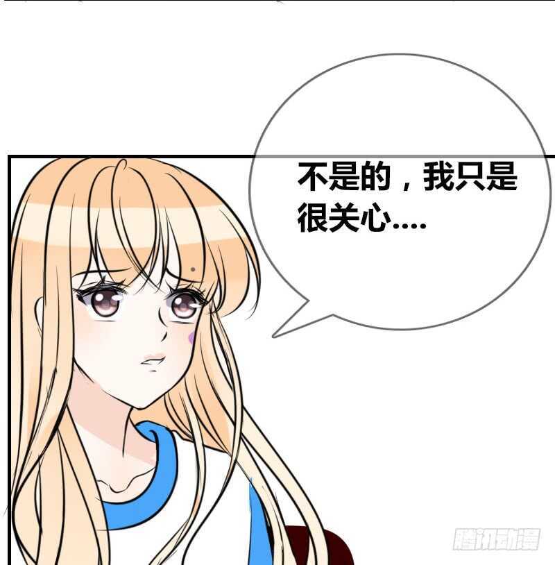 公主的女王命韩漫全集-贪婪的人无删减无遮挡章节图片 
