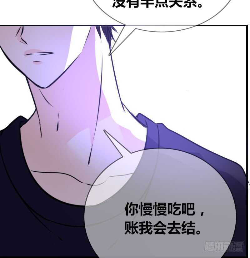 公主的女王命韩漫全集-贪婪的人无删减无遮挡章节图片 