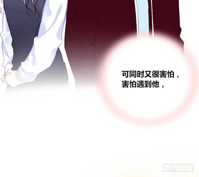 公主的女王命韩漫全集-贪婪的人无删减无遮挡章节图片 