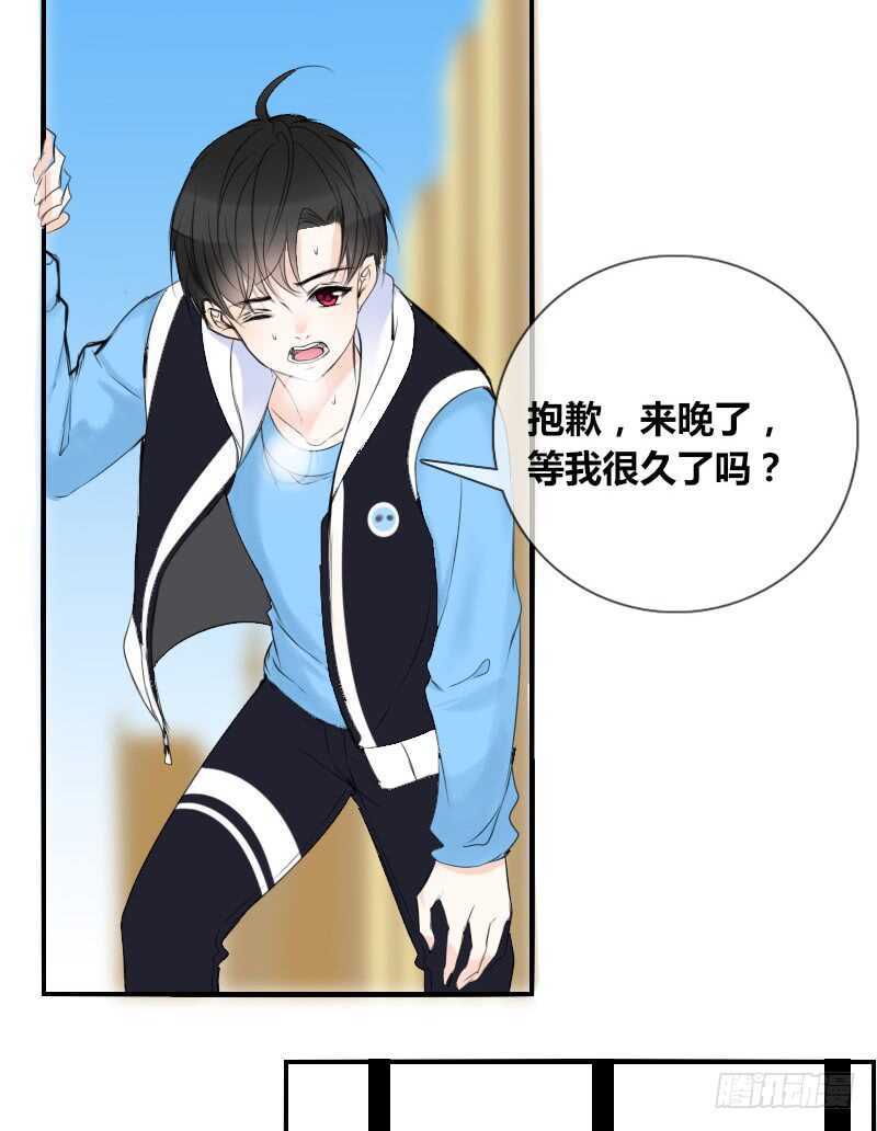 公主的女王命韩漫全集-贪婪的人无删减无遮挡章节图片 