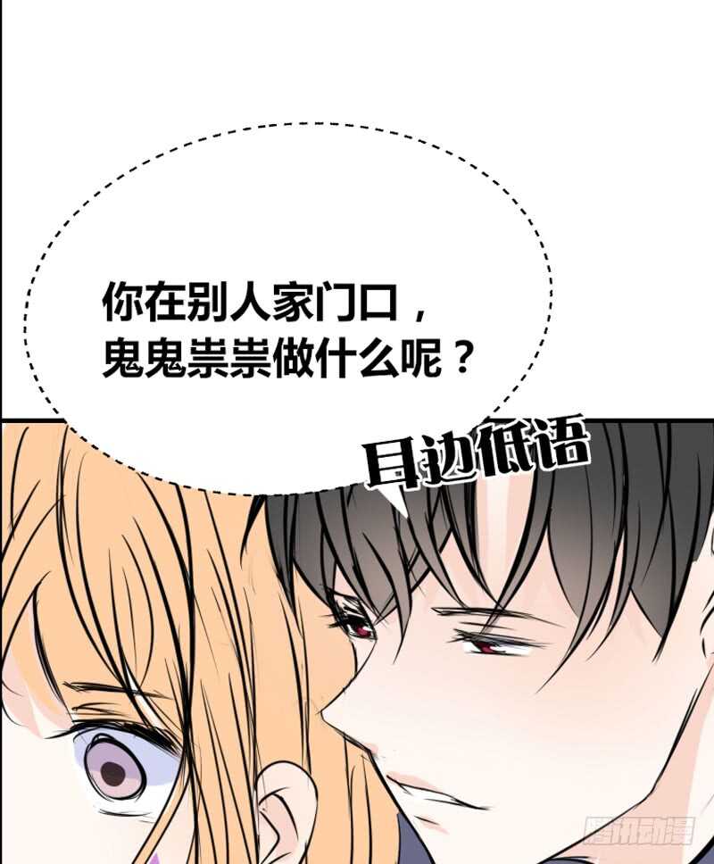 公主的女王命韩漫全集-她在他心中的份量无删减无遮挡章节图片 