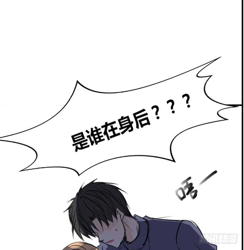 公主的女王命韩漫全集-她在他心中的份量无删减无遮挡章节图片 