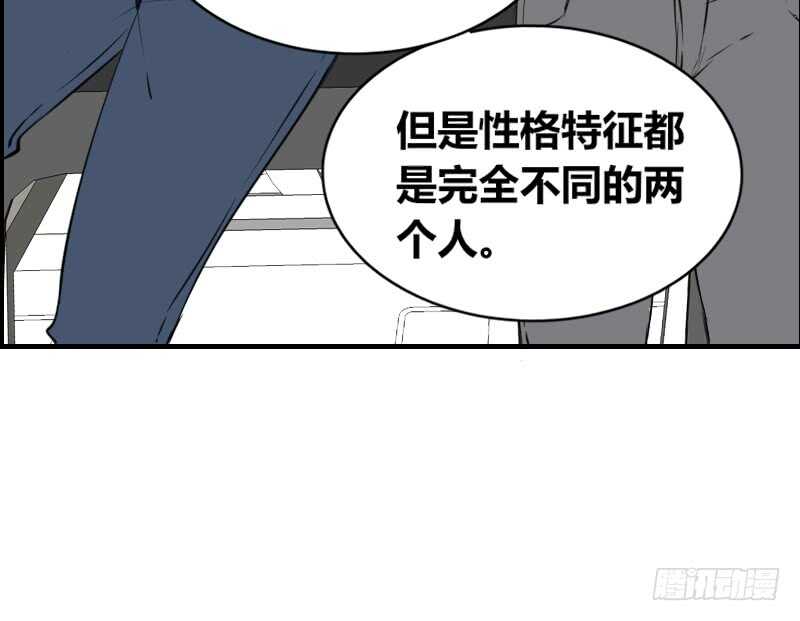 公主的女王命韩漫全集-她在他心中的份量无删减无遮挡章节图片 