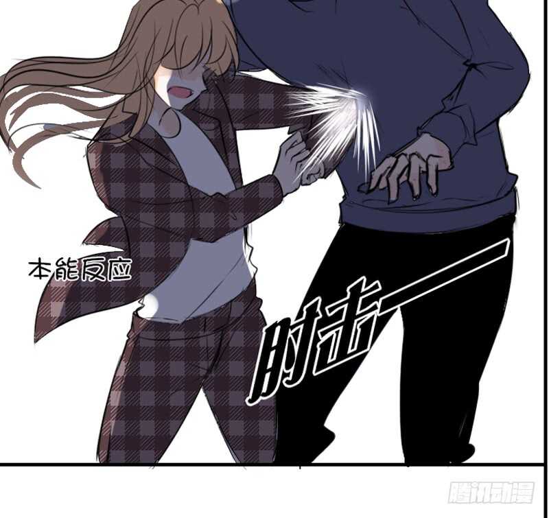 公主的女王命韩漫全集-她在他心中的份量无删减无遮挡章节图片 