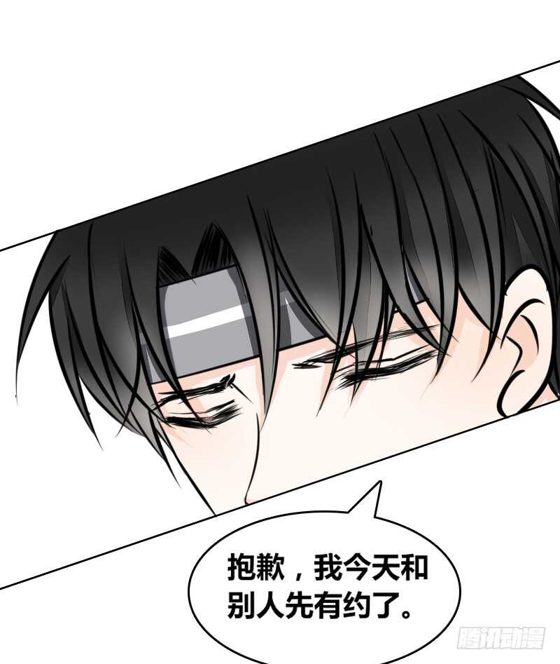 公主的女王命韩漫全集-她在他心中的份量无删减无遮挡章节图片 