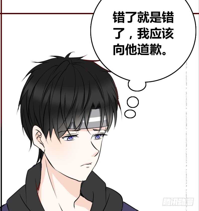 公主的女王命韩漫全集-她在他心中的份量无删减无遮挡章节图片 