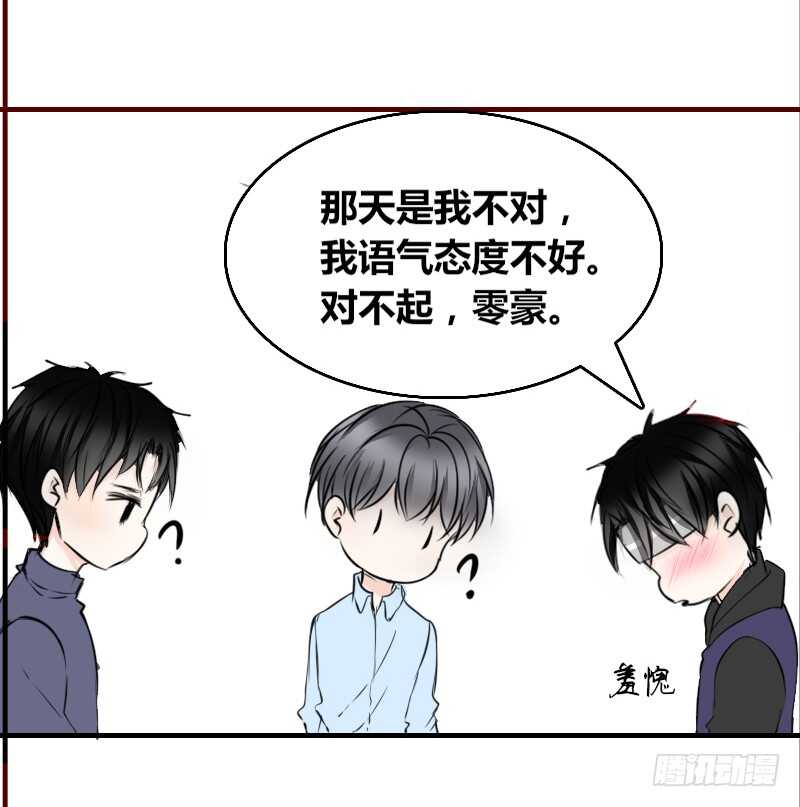 公主的女王命韩漫全集-她在他心中的份量无删减无遮挡章节图片 