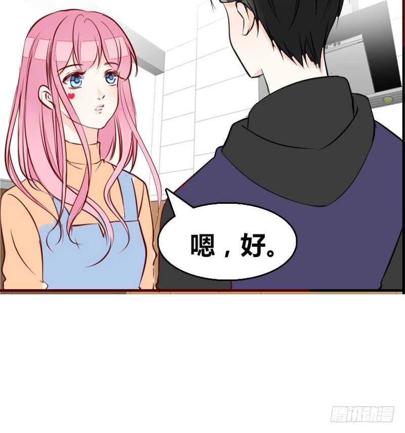 公主的女王命韩漫全集-她在他心中的份量无删减无遮挡章节图片 