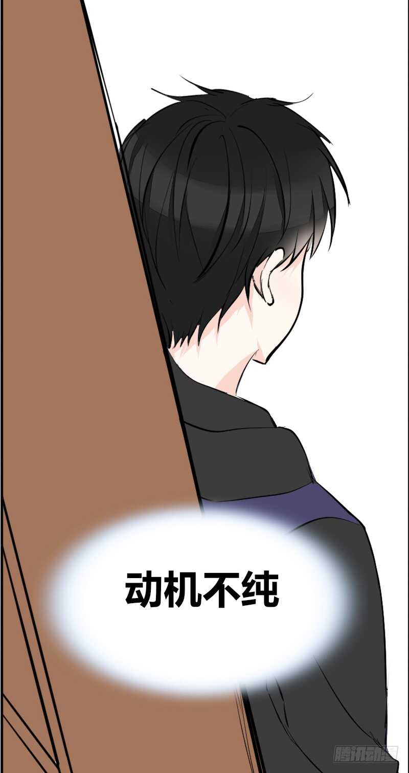 公主的女王命韩漫全集-她在他心中的份量无删减无遮挡章节图片 