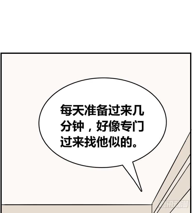 公主的女王命韩漫全集-她在他心中的份量无删减无遮挡章节图片 