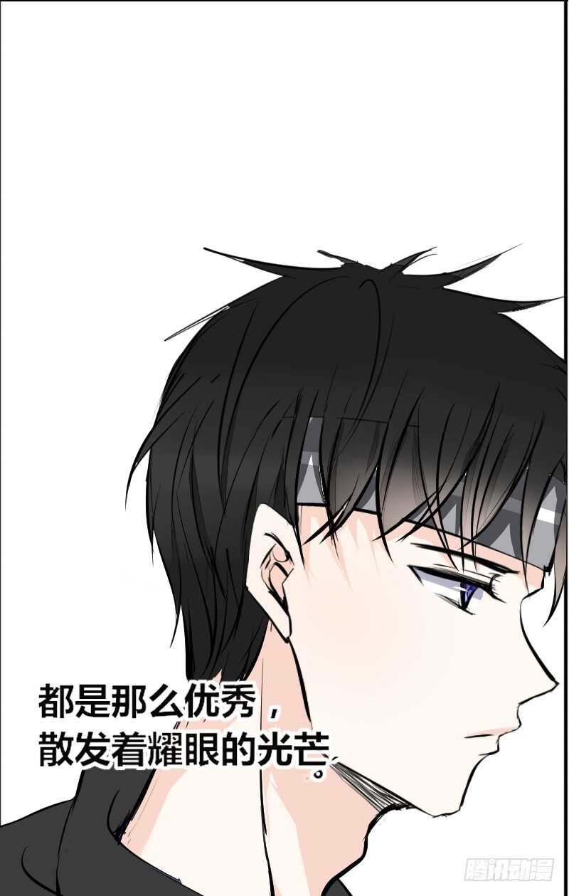 公主的女王命韩漫全集-她在他心中的份量无删减无遮挡章节图片 