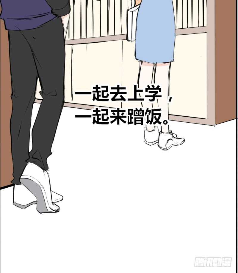 公主的女王命韩漫全集-她在他心中的份量无删减无遮挡章节图片 