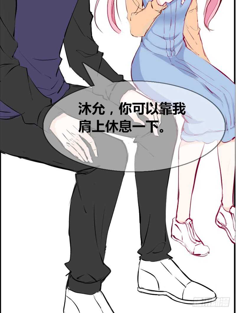 公主的女王命韩漫全集-她在他心中的份量无删减无遮挡章节图片 