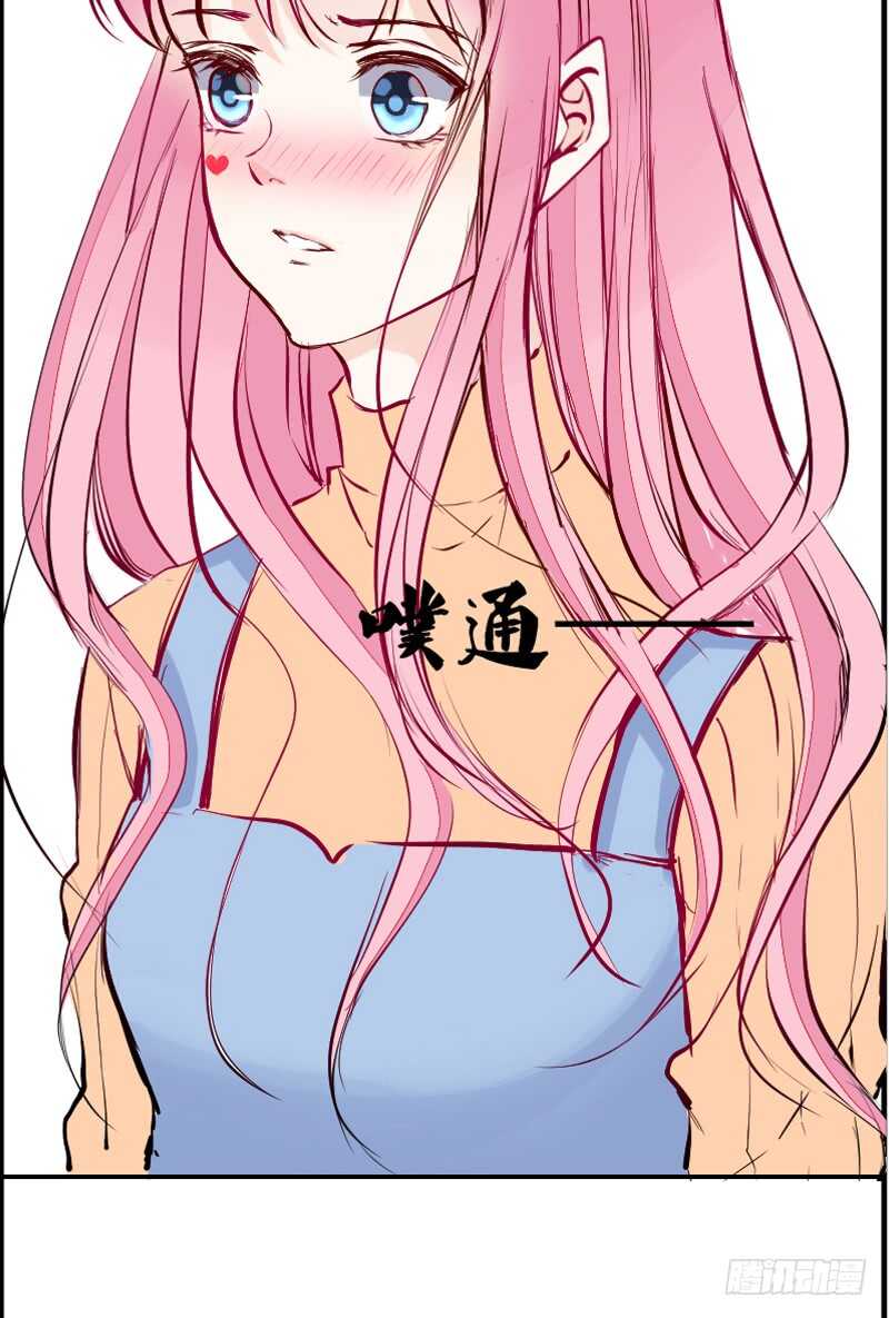 公主的女王命韩漫全集-她在他心中的份量无删减无遮挡章节图片 