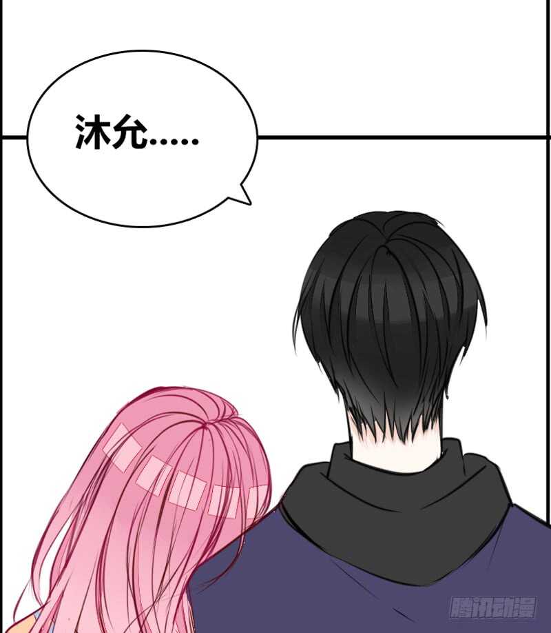 公主的女王命韩漫全集-她在他心中的份量无删减无遮挡章节图片 