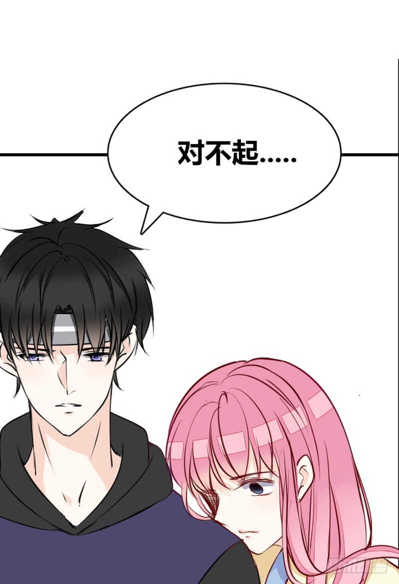 公主的女王命韩漫全集-她在他心中的份量无删减无遮挡章节图片 