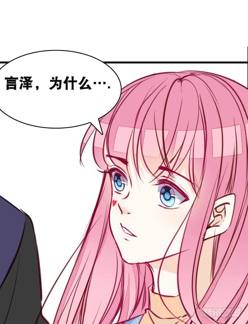 公主的女王命韩漫全集-她在他心中的份量无删减无遮挡章节图片 