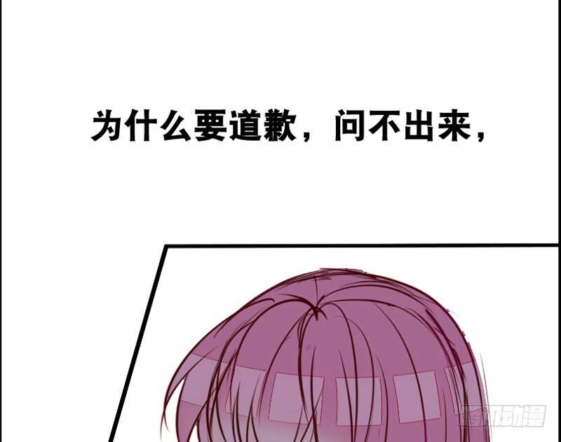 公主的女王命韩漫全集-她在他心中的份量无删减无遮挡章节图片 