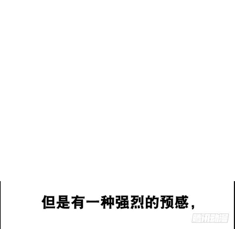 公主的女王命韩漫全集-她在他心中的份量无删减无遮挡章节图片 