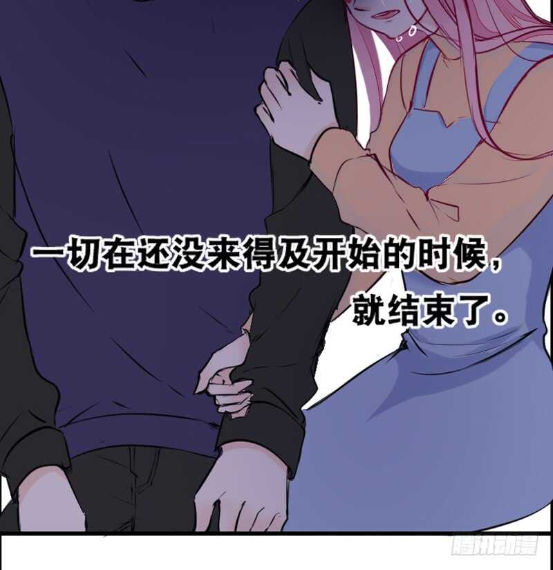 公主的女王命韩漫全集-她在他心中的份量无删减无遮挡章节图片 