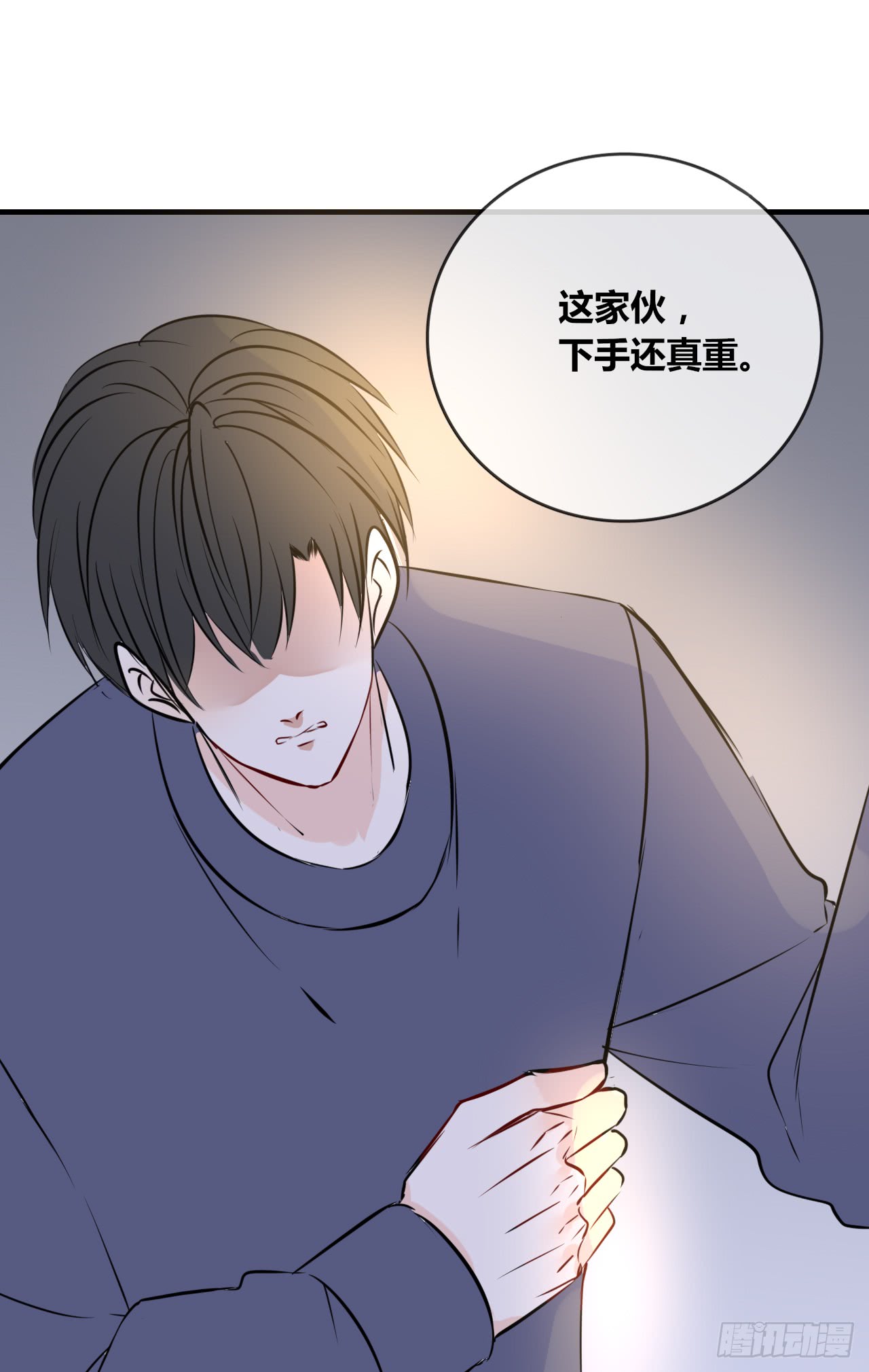 公主的女王命韩漫全集-真假相遇，谁才是局外人？无删减无遮挡章节图片 