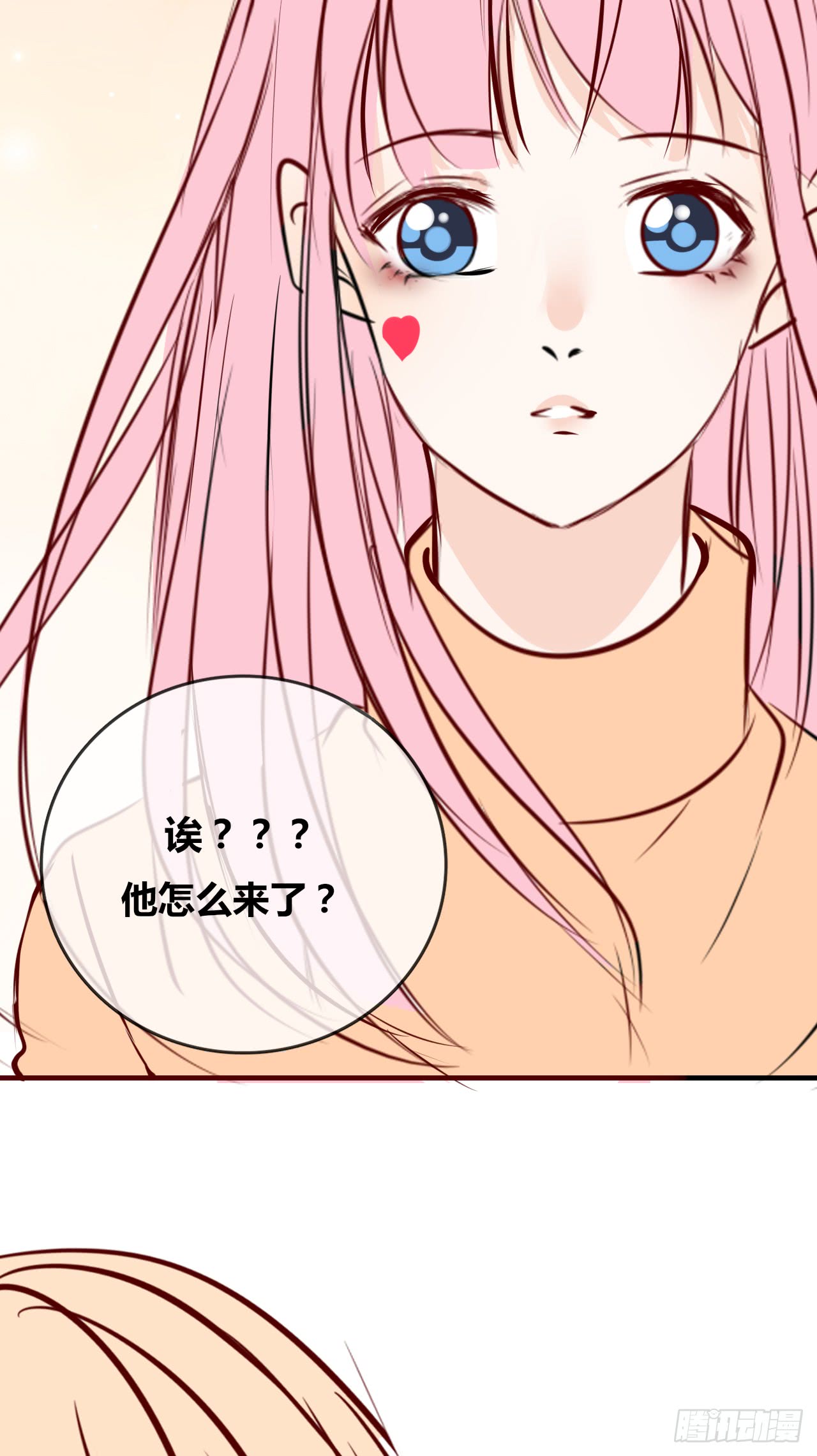 公主的女王命韩漫全集-真假相遇，谁才是局外人？无删减无遮挡章节图片 