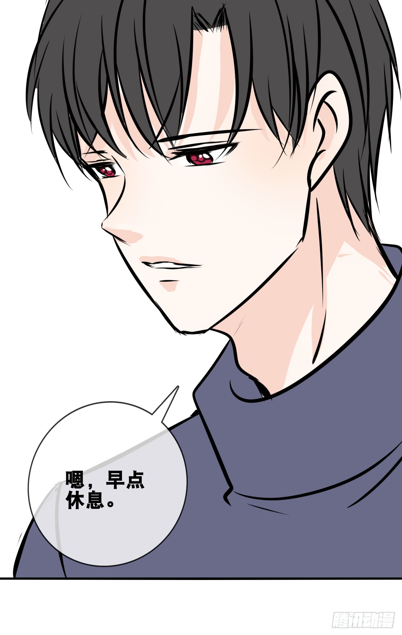 公主的女王命韩漫全集-真假相遇，谁才是局外人？无删减无遮挡章节图片 