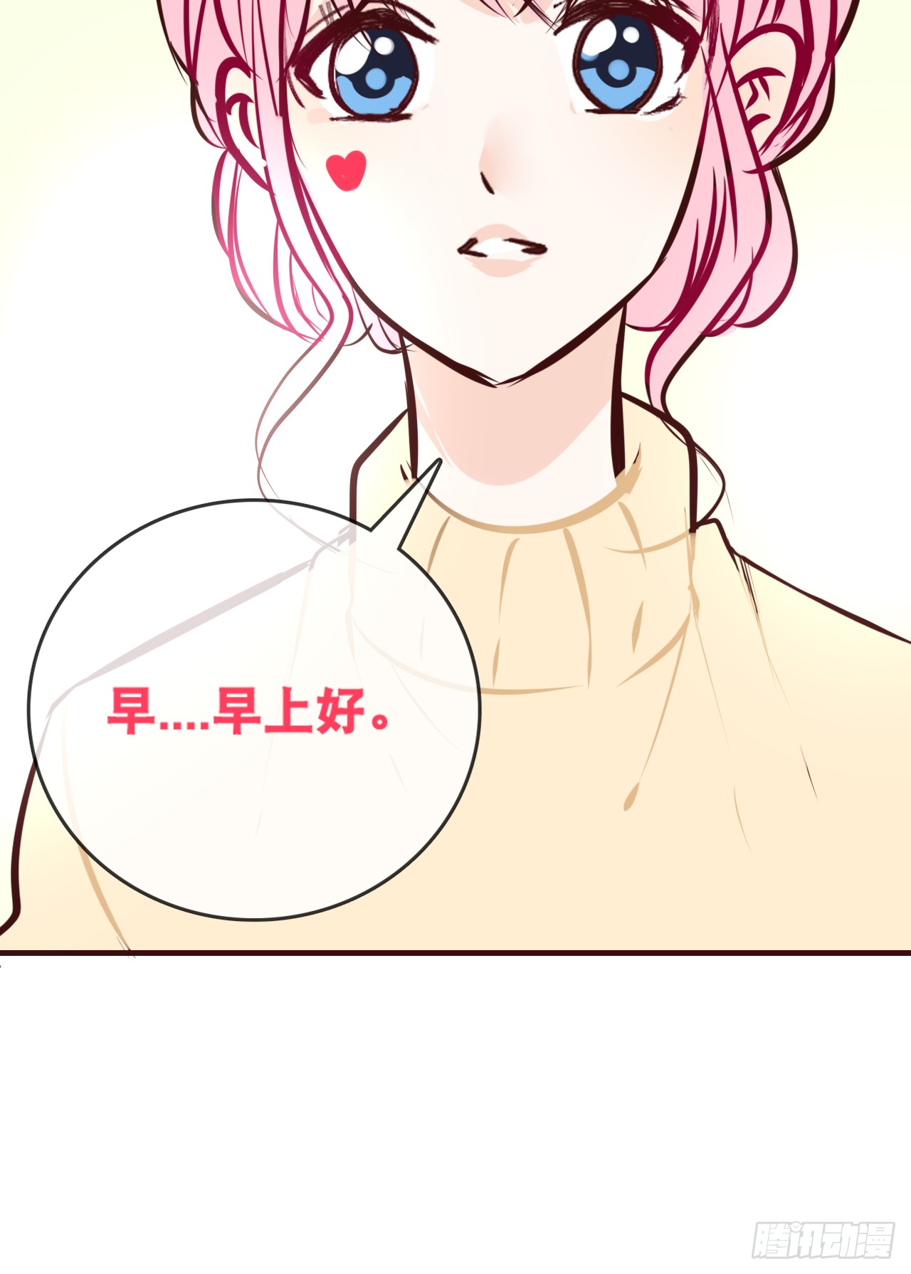 公主的女王命韩漫全集-真假相遇，谁才是局外人？无删减无遮挡章节图片 