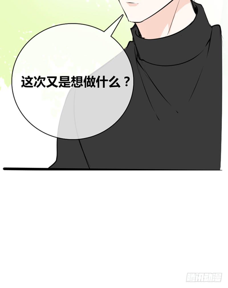 公主的女王命韩漫全集-酒后吐真言，一体两魂你信吗？无删减无遮挡章节图片 