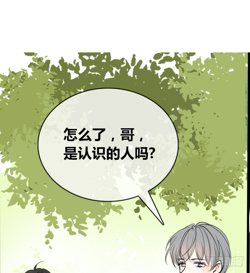 公主的女王命韩漫全集-酒后吐真言，一体两魂你信吗？无删减无遮挡章节图片 