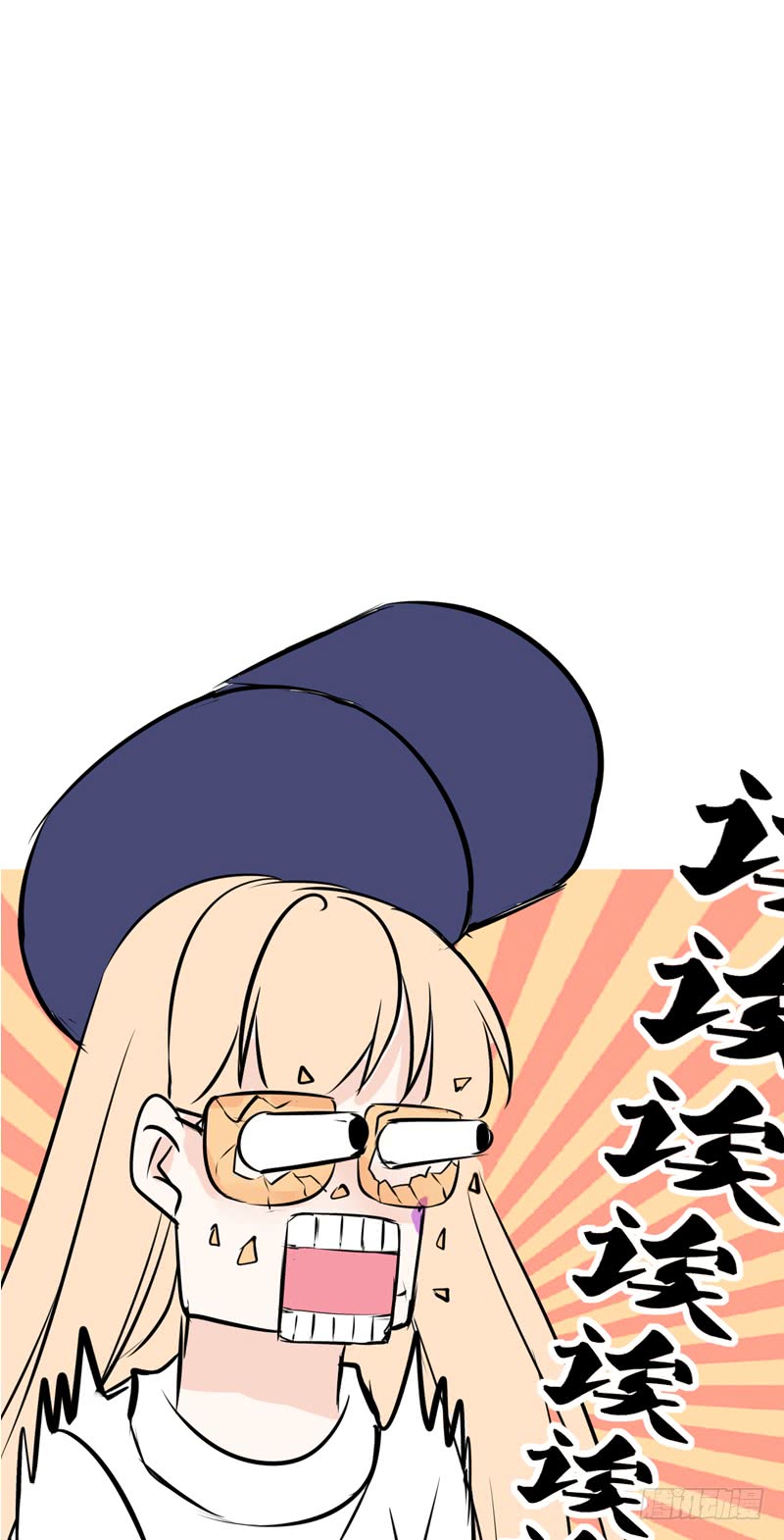 公主的女王命韩漫全集-酒后吐真言，一体两魂你信吗？无删减无遮挡章节图片 