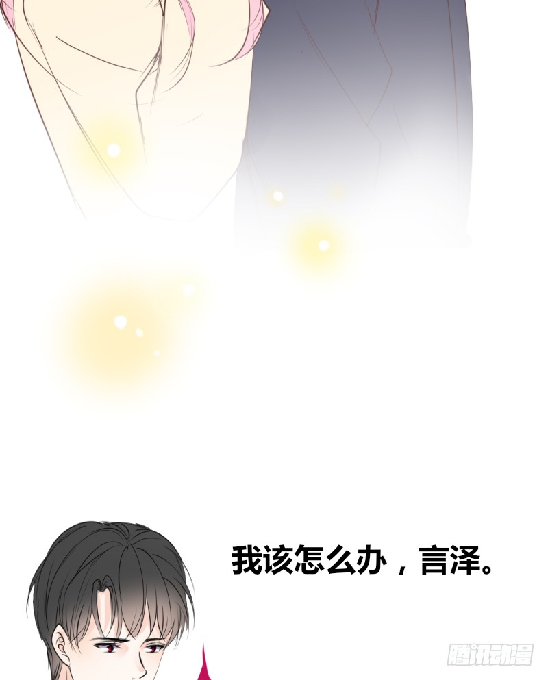 公主的女王命韩漫全集-酒后吐真言，一体两魂你信吗？无删减无遮挡章节图片 