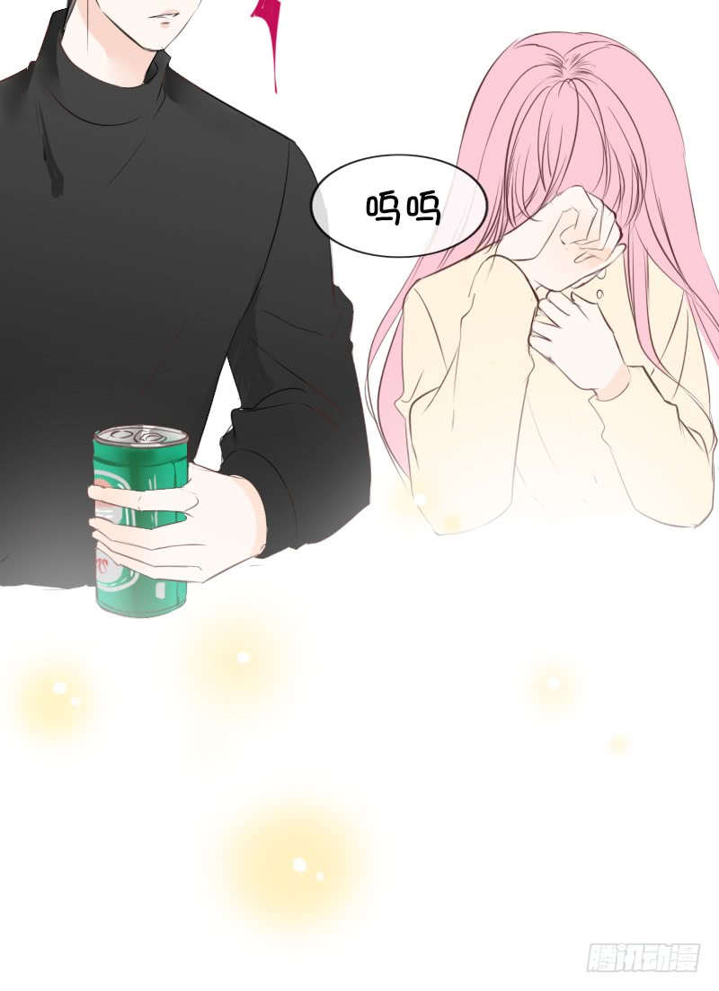公主的女王命韩漫全集-酒后吐真言，一体两魂你信吗？无删减无遮挡章节图片 