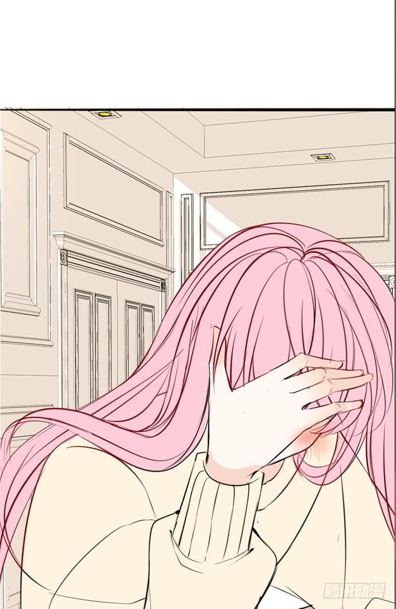 公主的女王命韩漫全集-我被她保护着？？无删减无遮挡章节图片 
