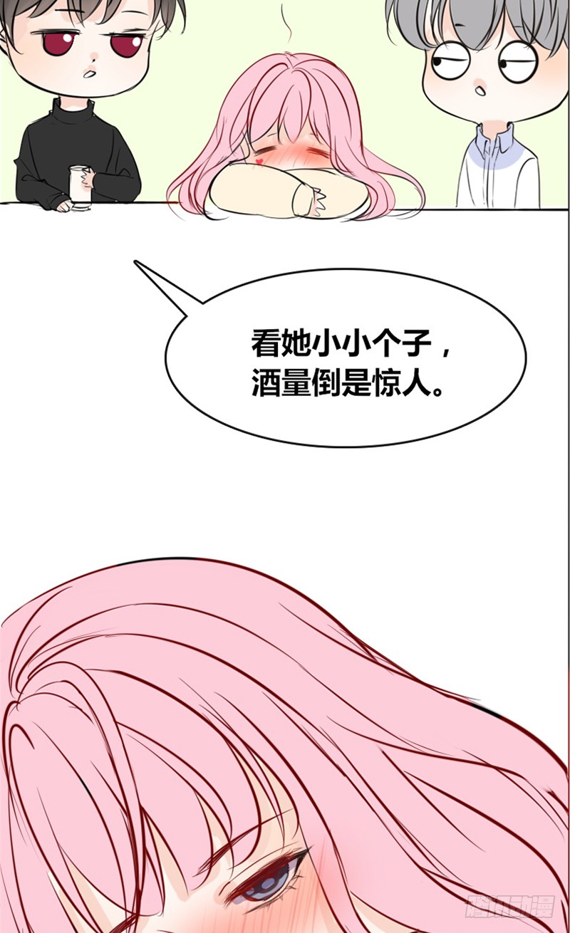 公主的女王命韩漫全集-我被她保护着？？无删减无遮挡章节图片 