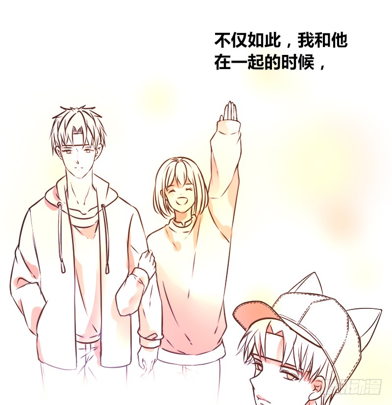 公主的女王命韩漫全集-他其实不是喜欢你无删减无遮挡章节图片 
