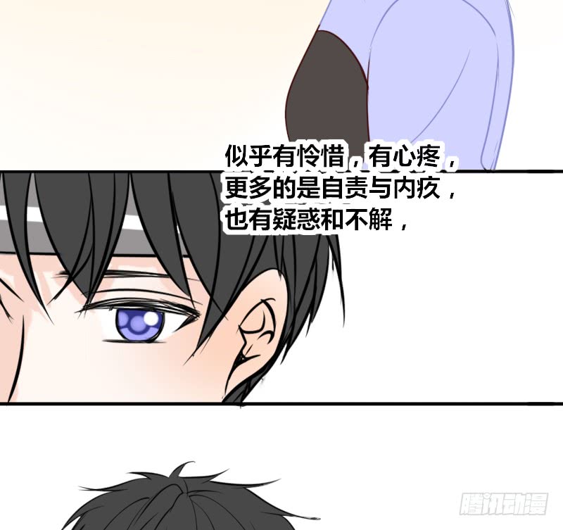 公主的女王命韩漫全集-他其实不是喜欢你无删减无遮挡章节图片 