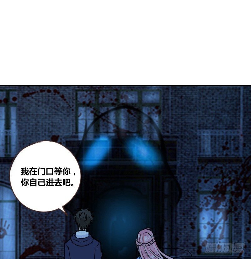 公主的女王命韩漫全集-我不会再犯同样的错误了！无删减无遮挡章节图片 