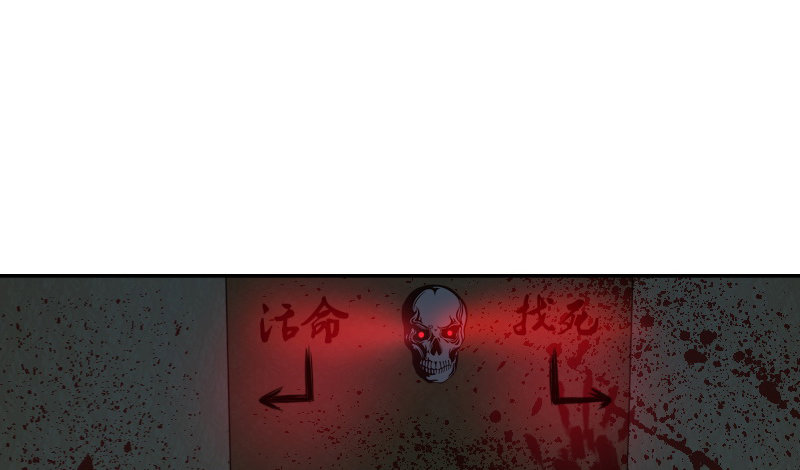 公主的女王命韩漫全集-我不会再犯同样的错误了！无删减无遮挡章节图片 