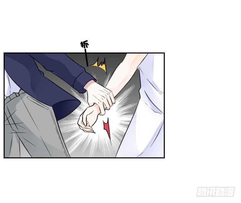 公主的女王命韩漫全集-我不会再犯同样的错误了！无删减无遮挡章节图片 