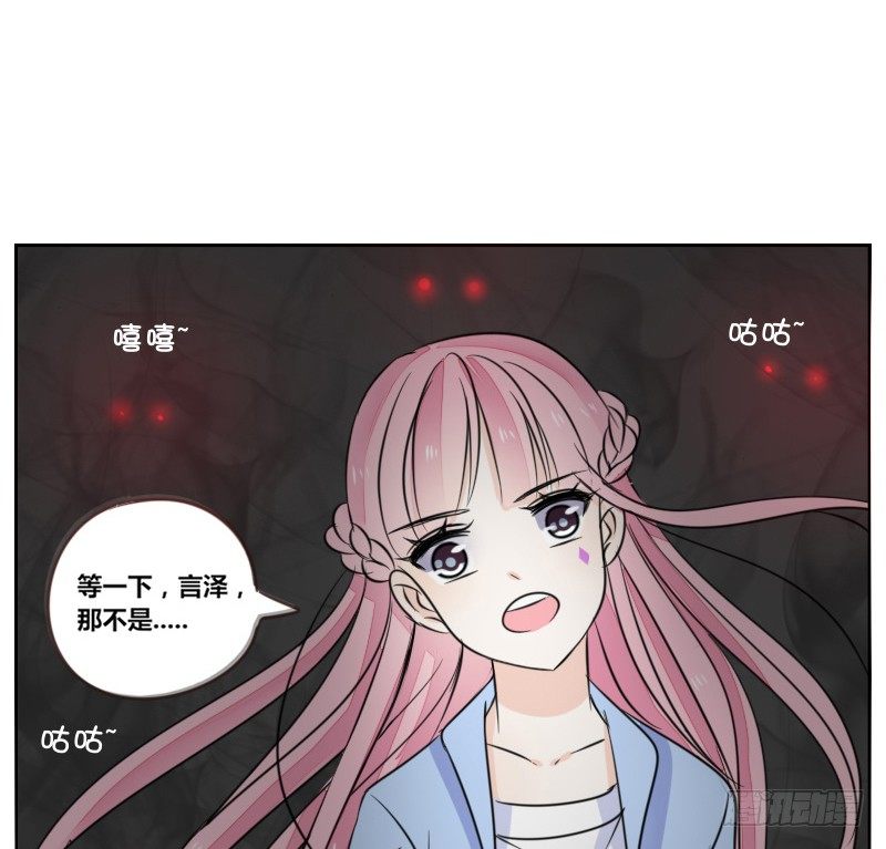 公主的女王命韩漫全集-我不会再犯同样的错误了！无删减无遮挡章节图片 